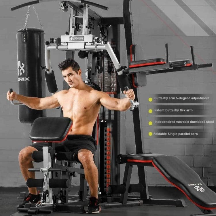 جهاز الجيم المنزلي المتكامل – استعد لجسم مثالي في راحة منزلك! 🏠🏋️‍♂️