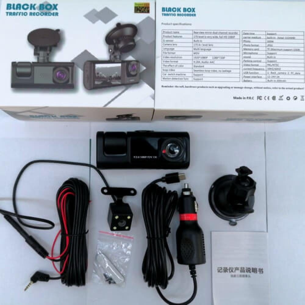 كاميرا السيارة الذكية ثلاثية العدسات 🚘