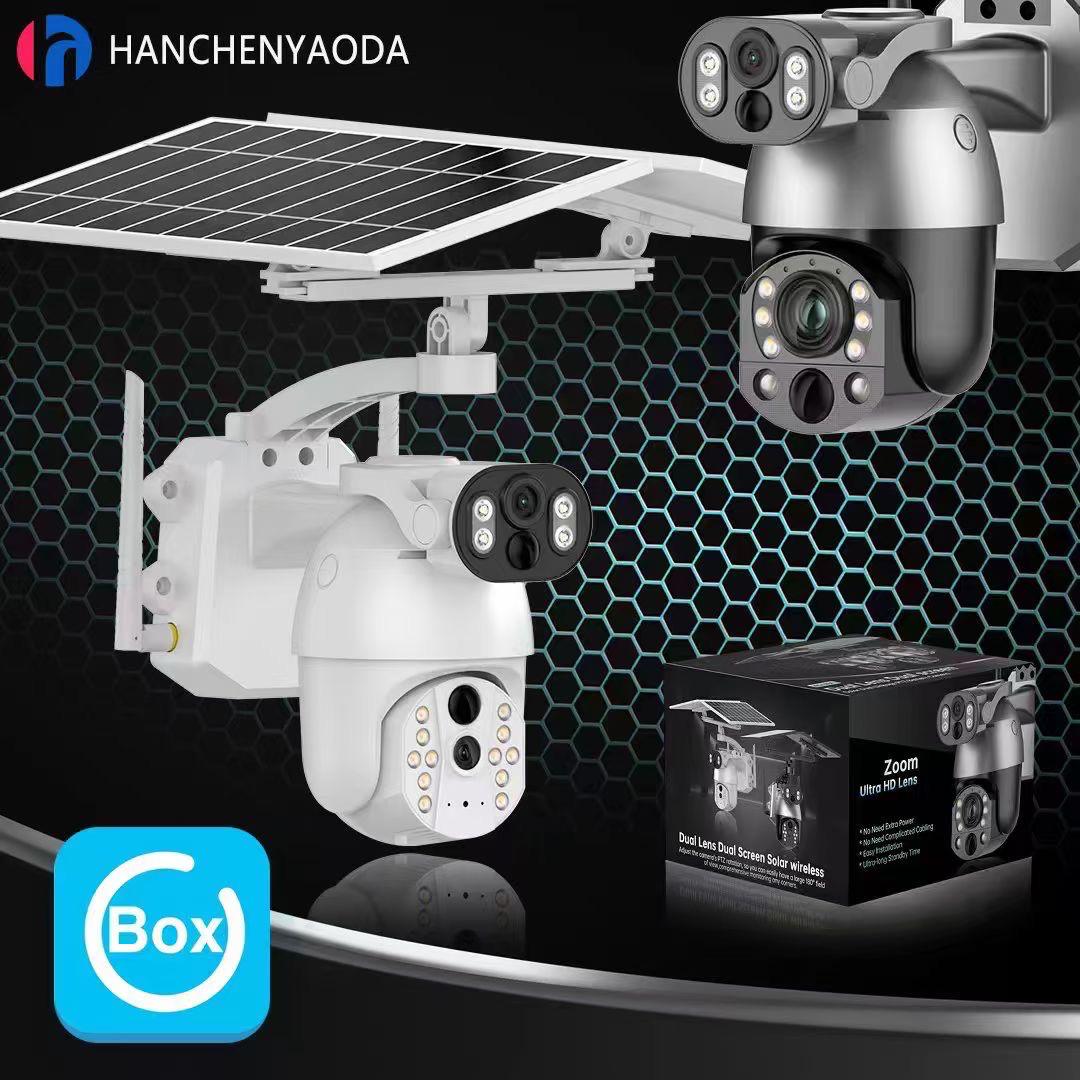 كاميرات المراقبة بالطاقة الشمسية تقرب مسافة 2000 متر ضمان 5 سنوات